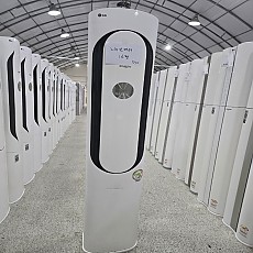 0072번 LG 인버터 스탠드 에어컨 16평